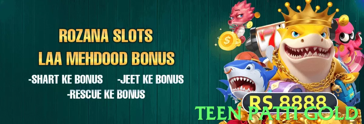 teen patti gold game app for Pakistan players - 3