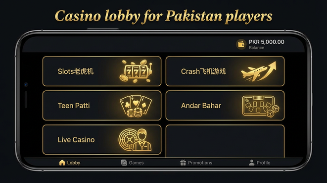 Lobby view of teen patti gold for Pakistan users - 4